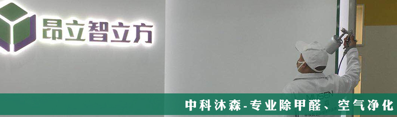 昂立智立方 (1).jpg